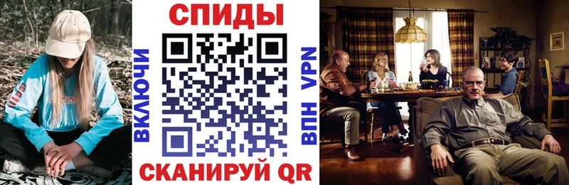 Купить где  Кочубеевское  АМФ 97% 