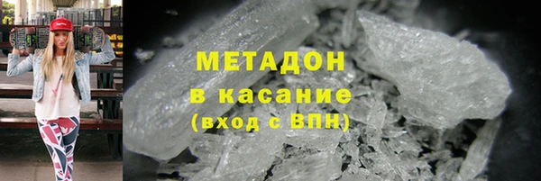 Альфа ПВП Алзамай