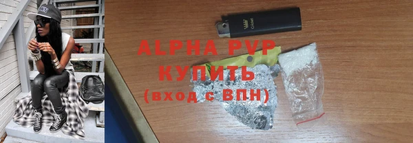 мяу мяу мука Алексеевка