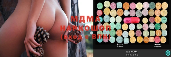 мяу мяу мука Алексеевка
