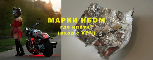 мяу мяу мука Алексеевка