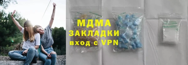 мяу мяу мука Алексеевка