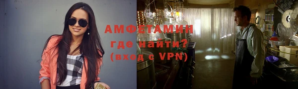 экстази Алексин