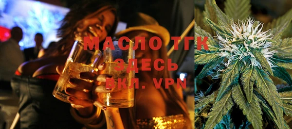 мяу мяу мука Алексеевка
