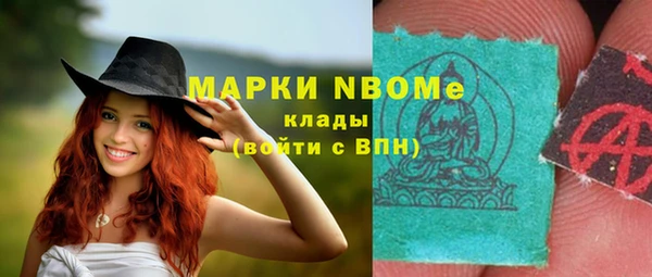 Альфа ПВП Алзамай