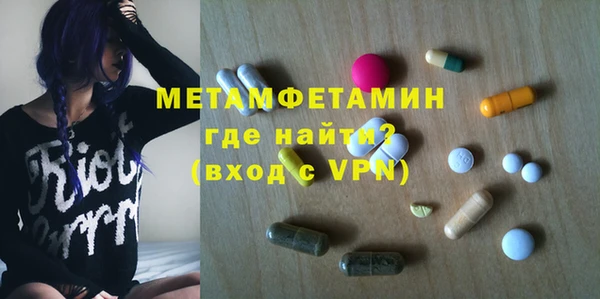 экстази Алексин